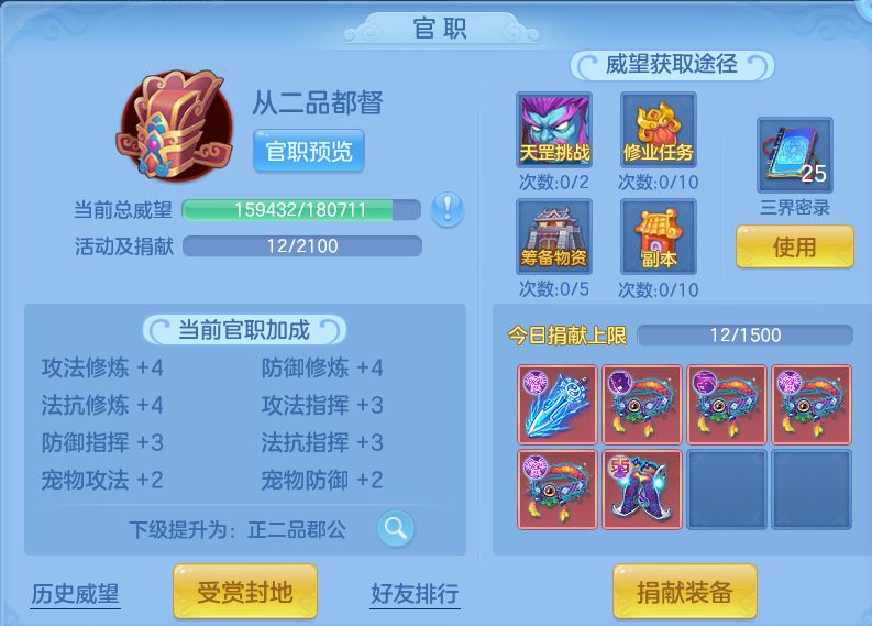 微信图片_20260919152216_67_8699.png