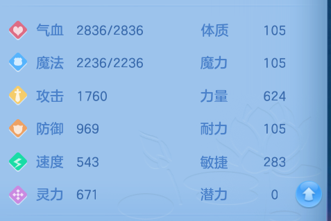 微信图片_20260919152216_69_8699.png