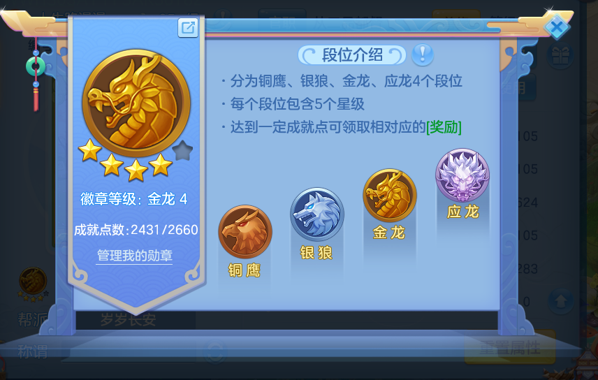 微信图片_20260919152216_68_8699.png