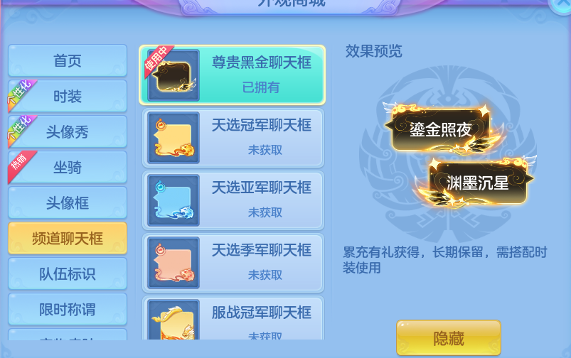 微信图片_20260919152329_70_8699.png