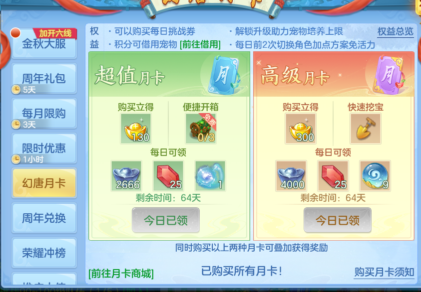 微信图片_20260919152329_72_8699.png