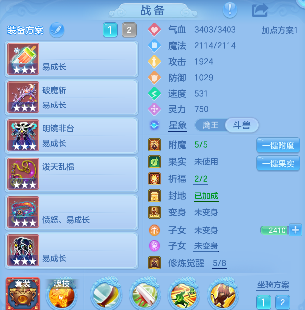 微信图片_20260919161508_23_8709.png