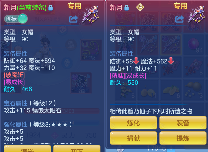 微信图片_20260919161509_28_8709.png