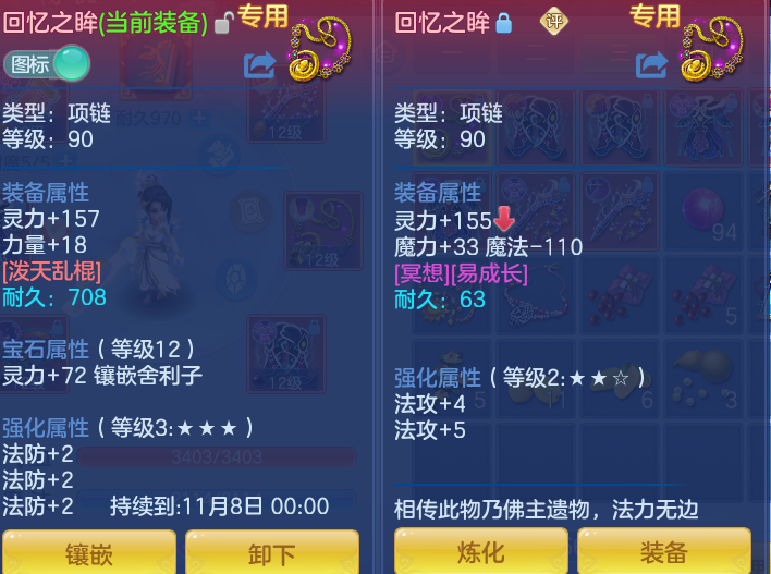微信图片_20260919161509_31_8709.png