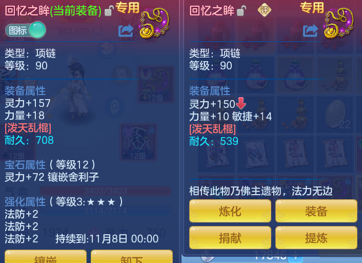 微信图片_20260919161509_30_8709.png