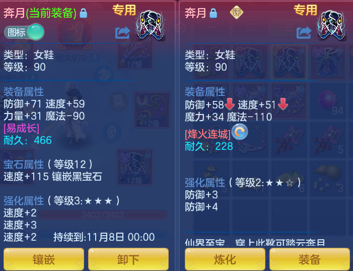 微信图片_20260919161543_33_8709.png