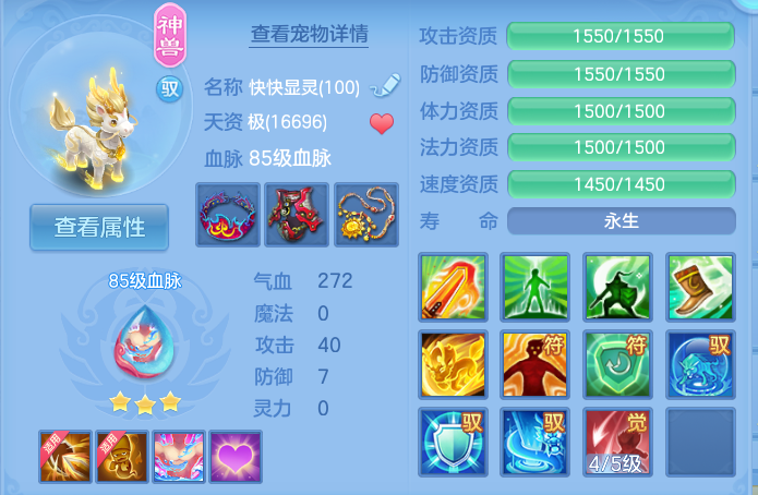 微信图片_20260919161606_41_8709.png