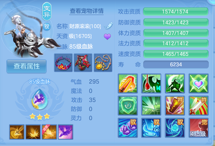 微信图片_20260919161756_46_8709.png