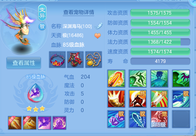 微信图片_20260919161756_44_8709.png