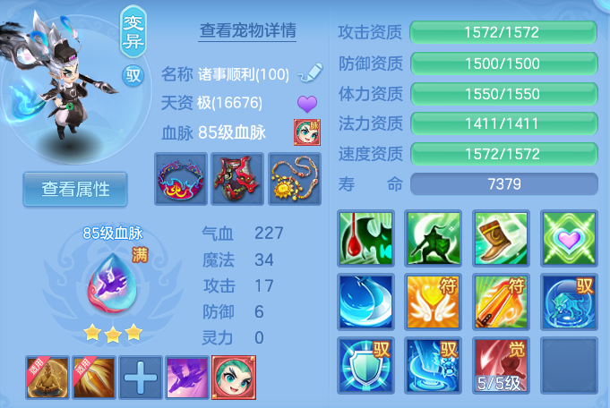 微信图片_20260919161756_45_8709.png