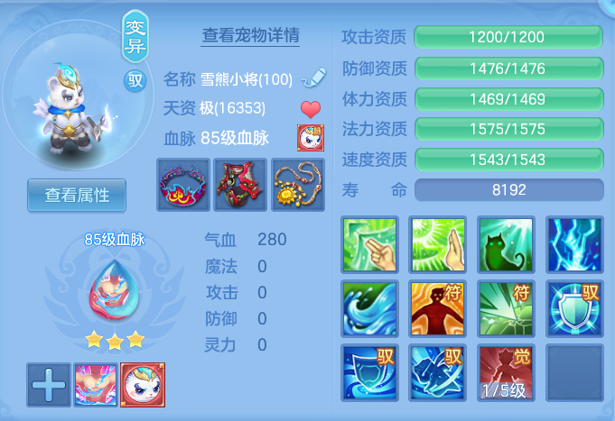 微信图片_20260919161756_49_8709.png