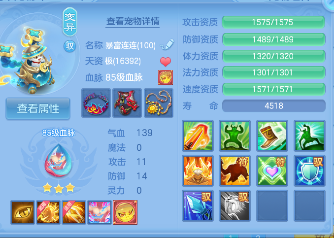 微信图片_20260919161757_54_8709.png