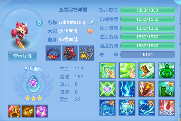 微信图片_20260919161757_52_8709.png