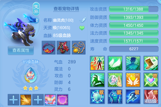 微信图片_20260919161757_55_8709.png
