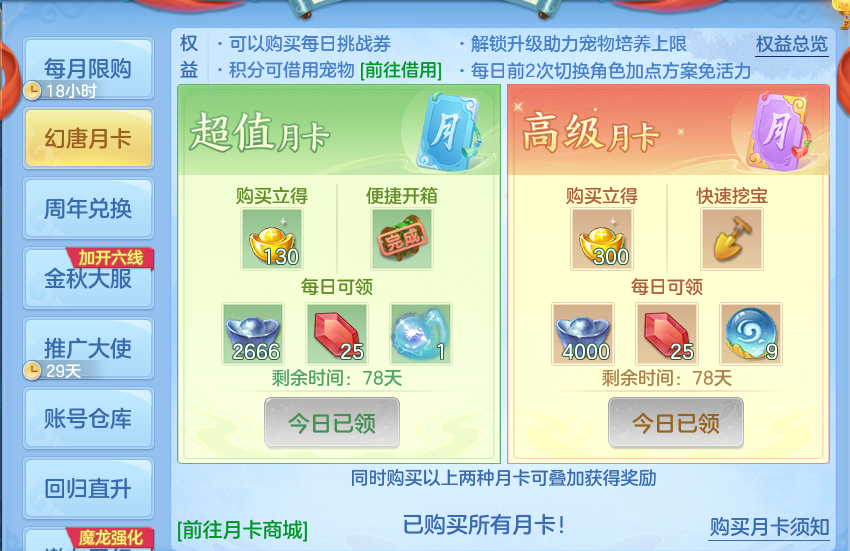 微信图片_20260919161958_76_8709.png