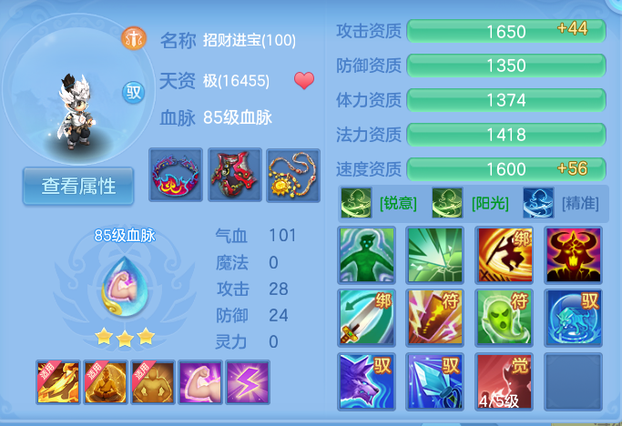 微信图片_20260919161758_62_8709.png