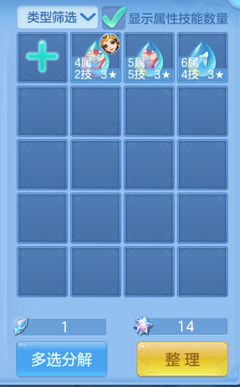 微信图片_20260919161848_64_8709.png