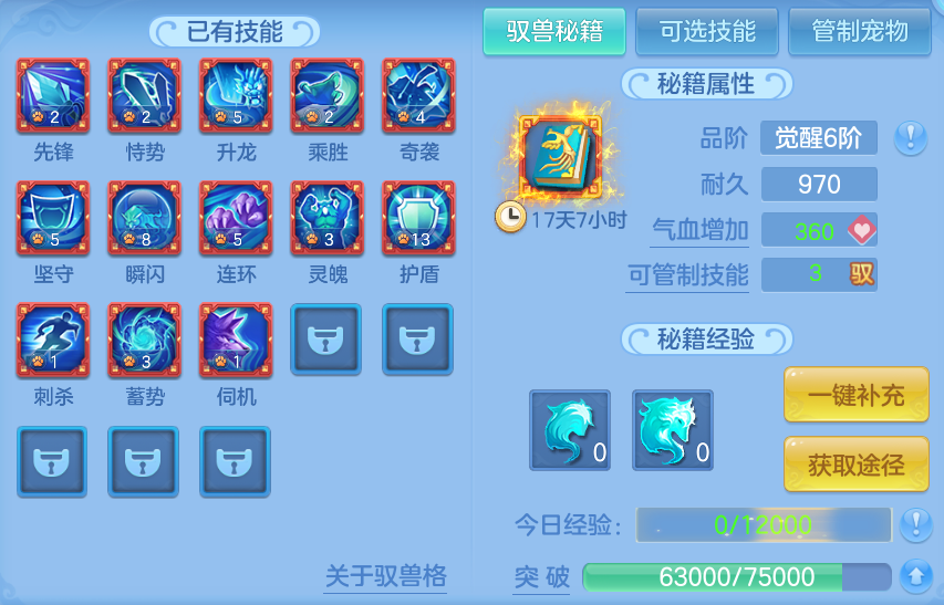 微信图片_20260919161848_67_8709.png