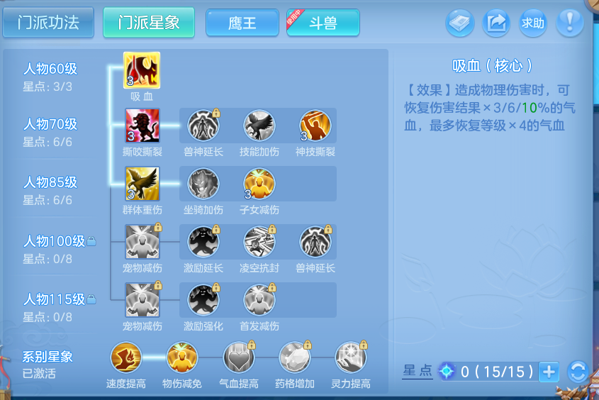 微信图片_20260919161848_68_8709.png