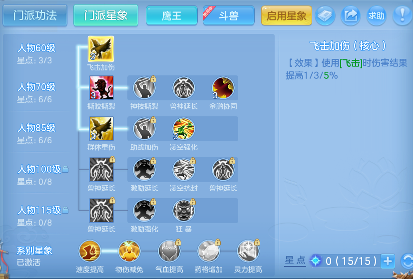 微信图片_20260919161849_69_8709.png