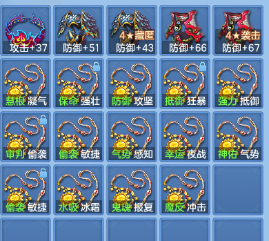 微信图片_20260919162037_78_8709.png