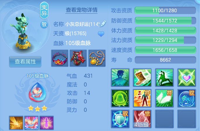 微信图片_20260919115825_41_11086.png