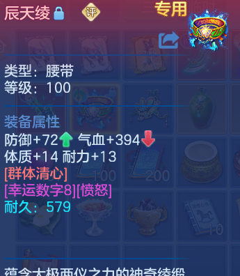 微信图片_20260919115608_36_11086.png