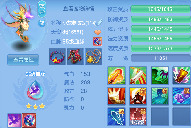 微信图片_20260919115825_40_11086.png