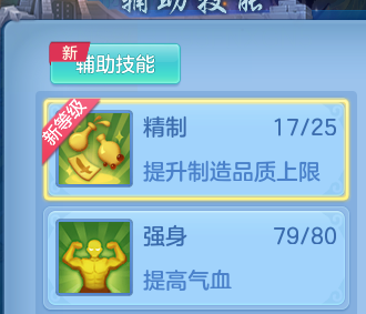 微信图片_20260919115226_26_11086.png