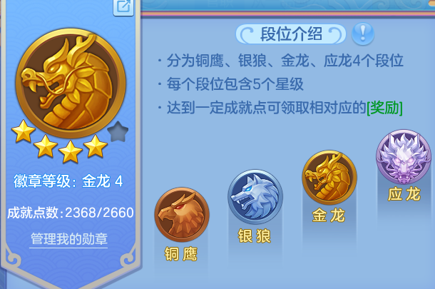 微信图片_20260919115226_22_11086.png
