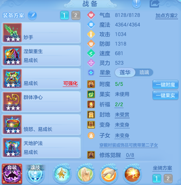 微信图片_20260919115349_27_11086.png