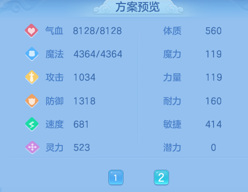 微信图片_20260919115226_23_11086.png