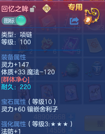 微信图片_20260919115438_34_11086.png