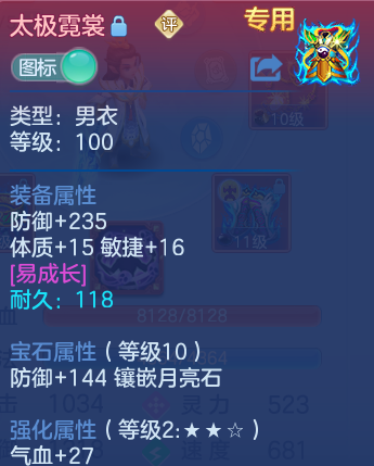 微信图片_20260919115437_31_11086.png