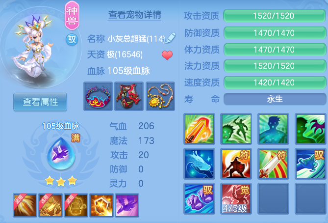 微信图片_20260919115825_38_11086.png