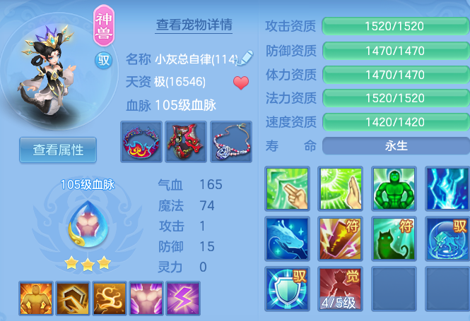 微信图片_20260919115825_37_11086.png