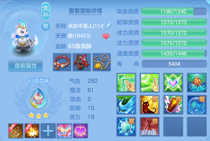 微信图片_20260919120253_44_11086.png
