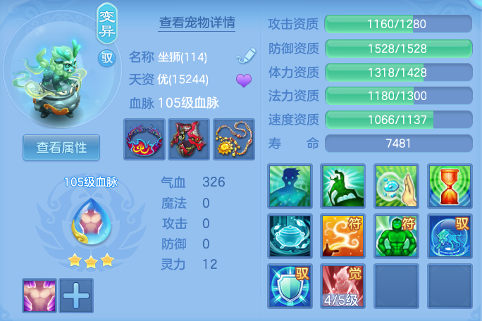 微信图片_20260919120326_48_11086.png