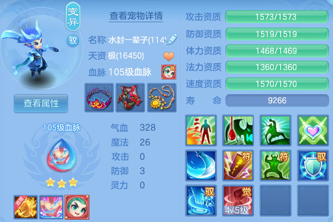 微信图片_20260919120253_43_11086.png