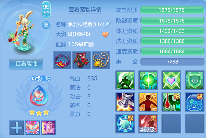微信图片_20260919120325_46_11086.png