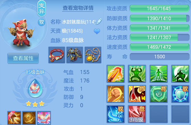 微信图片_20260919120400_49_11086.png