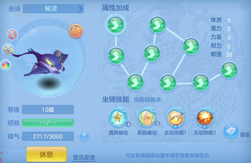 微信图片_20260919120414_52_11086.png