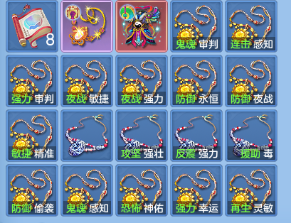 微信图片_20260919120618_56_11086.png