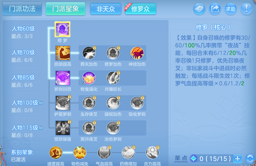 微信图片_20260919124218_25_11098.png
