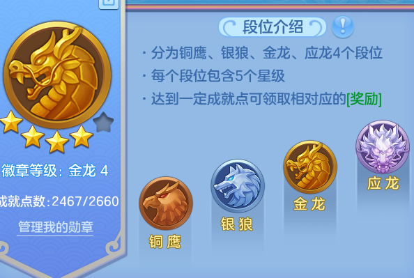 微信图片_20260919124218_22_11098.png