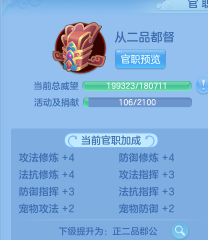 微信图片_20260919124218_23_11098.png