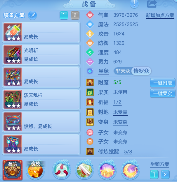 微信图片_20260919124533_28_11098.png
