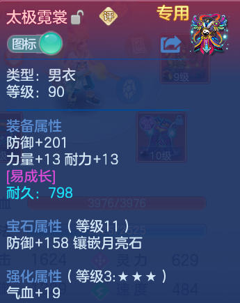 微信图片_20260919124656_32_11098.png