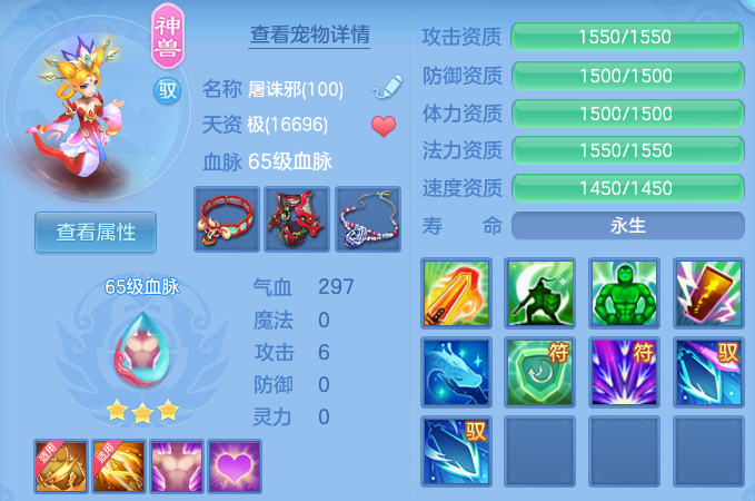 微信图片_20260919124735_37_11098.png