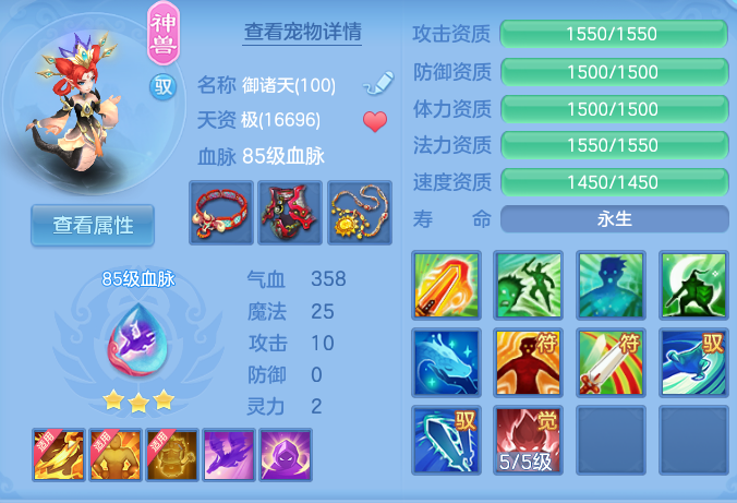 微信图片_20260919124735_38_11098.png